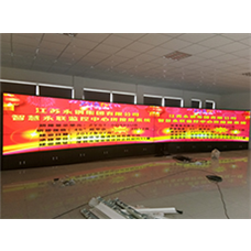 深圳中宇視通科技有限公司助力全國企業(yè)500強(qiáng)永鋼集團(tuán)！